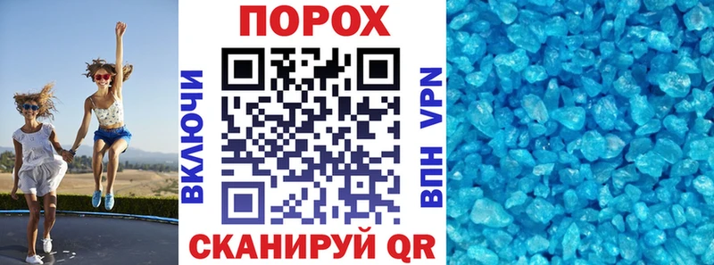 купить наркотики сайты Ахтырский Amphetamine VHQ