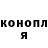 КЕТАМИН VHQ Inna Krasnokutskaya