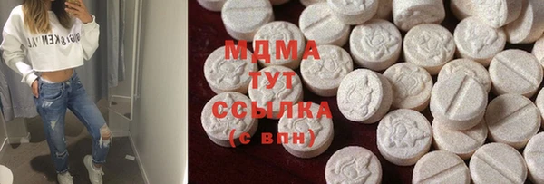 соль курить ск Алзамай