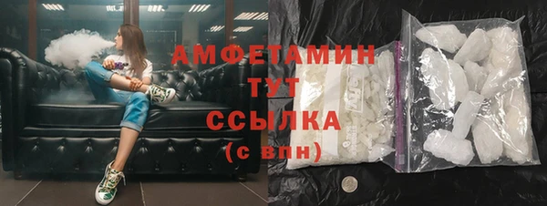 мдпв Михайловка
