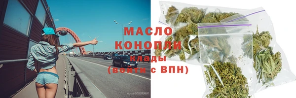 соль курить ск Алзамай