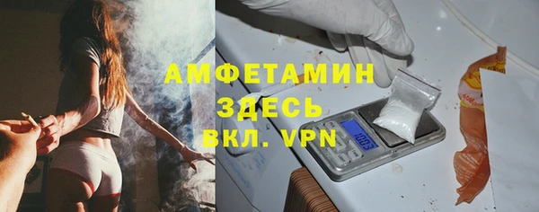 прущая мука Михайловск