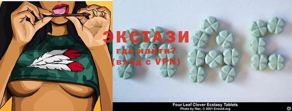 твердый Алексеевка