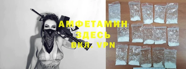 марихуана Михайлов