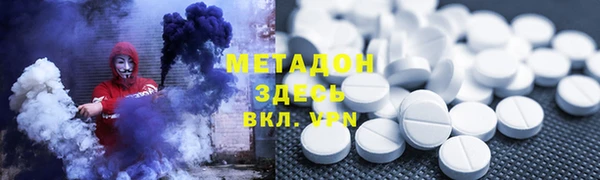 эйфоретик Алексин