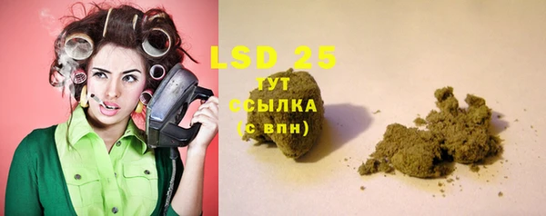 соль курить ск Алзамай