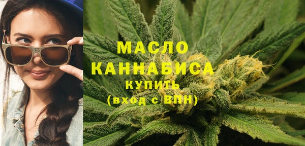 соль курить ск Алзамай