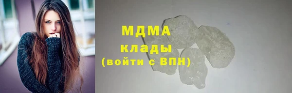 твердый Алексеевка