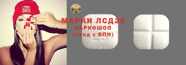 твердый Алексеевка