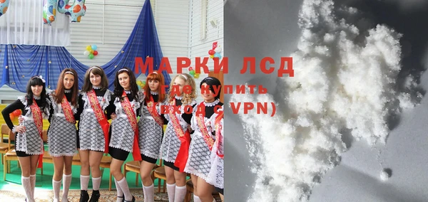твердый Алексеевка