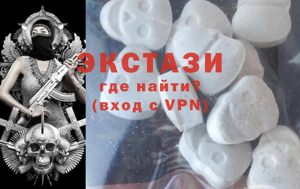 прущая мука Михайловск