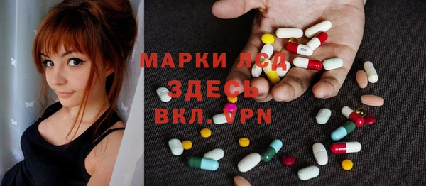 твердый Алексеевка
