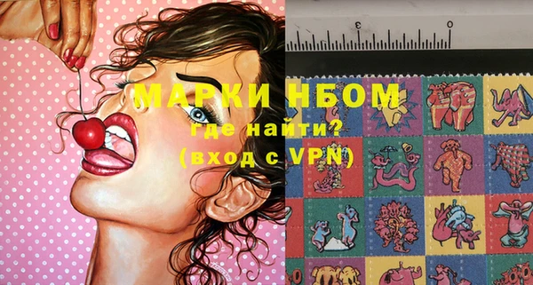 соль курить ск Алзамай