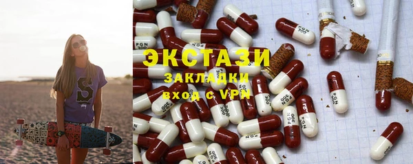 мдпв Михайловка