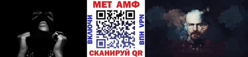где купить наркоту Ахтырский даркнет официальный сайт МЕТАМФЕТАМИН мет