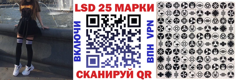 Марки NBOMe 1,5мг  купить наркотики сайты  Ахтырский 