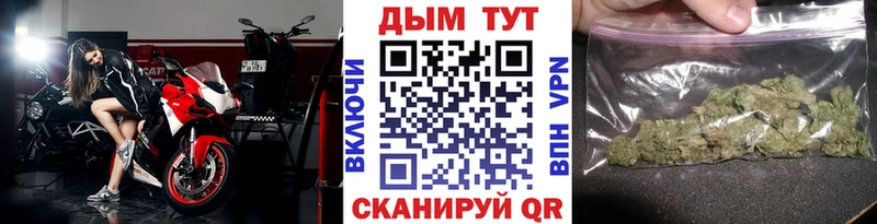 Бошки марихуана тримм  Ахтырский 